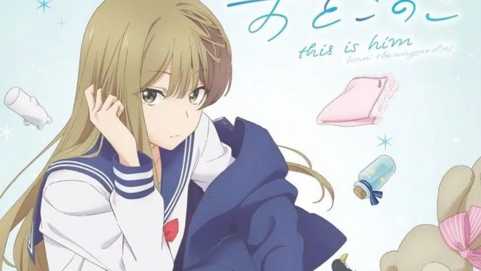 Makoto Hanaoka