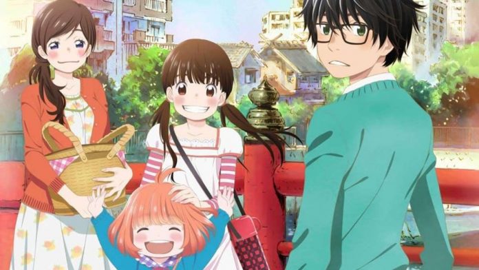 March Comes In Like a Lion Anime