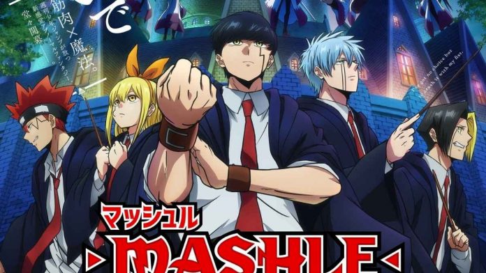 Mashle Magic and Muscles Anime