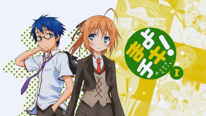 Mayo Chiki Anime