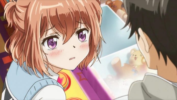 Megumu Touzokuyama