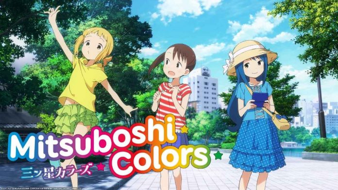 Mitsuboshi Colors Anime