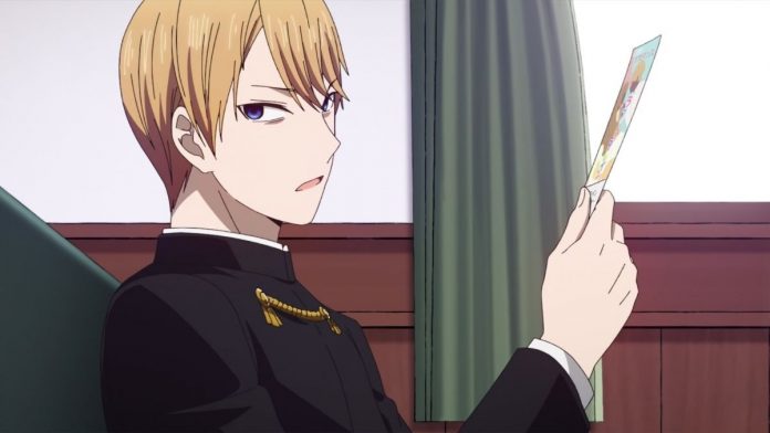 Miyuki Shirogane