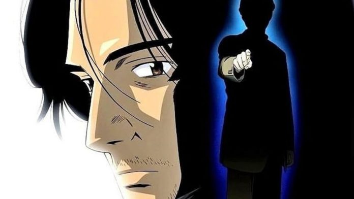 Monster Anime