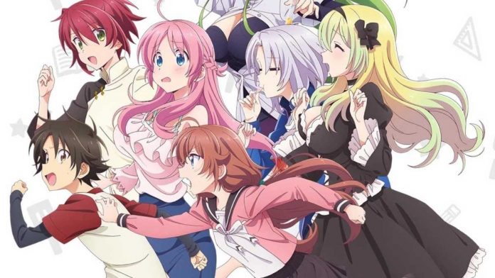 Mother of the Goddess’ Dormitory Anime