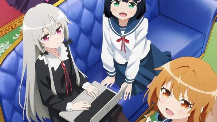 Ms. Vampire Who Lives in My Neighborhood Anime