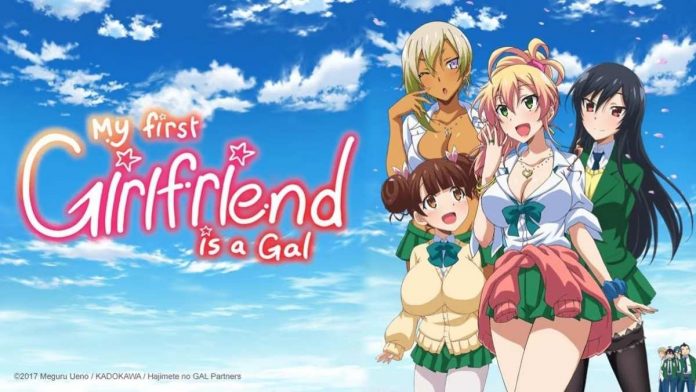 My First Girlfriend is a Gal Anime