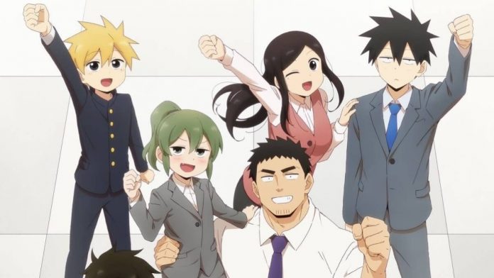 My Senpai Is Annoying Anime