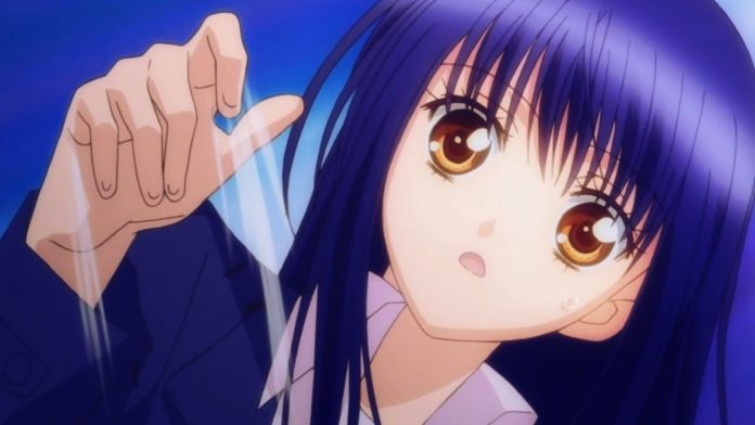 Nagihiko Fujisaki