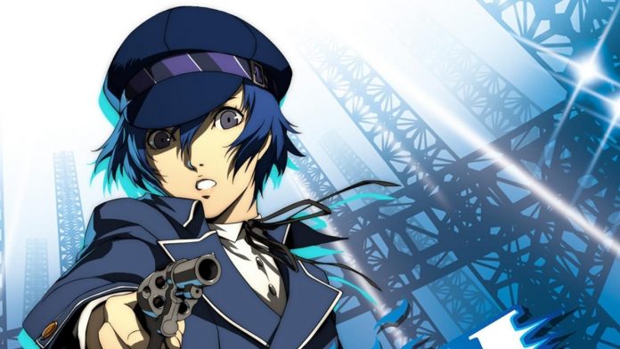 Naoto Shirogane