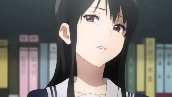 Nase Mitsuki