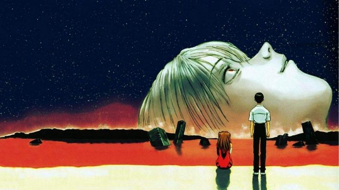 Neon Genesis Evangelion Twist