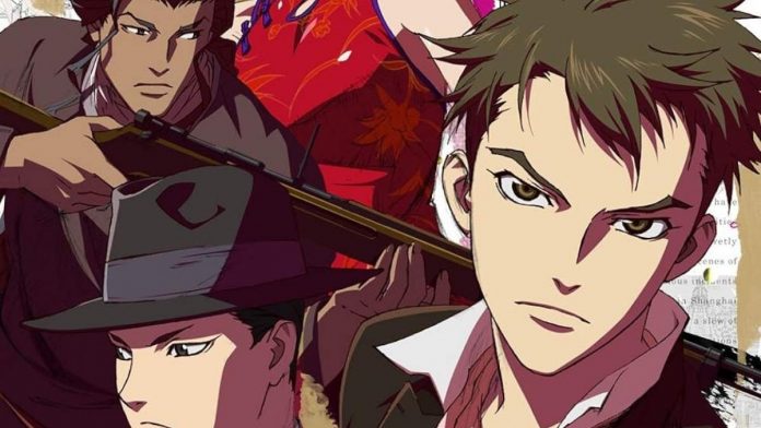 Night Raid 1931 Anime