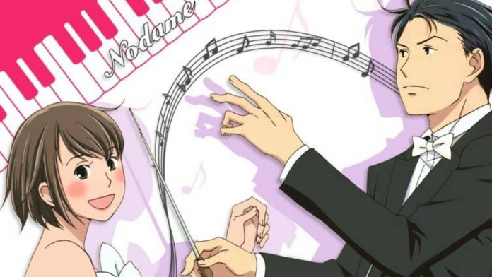 Nodame Cantabile Anime