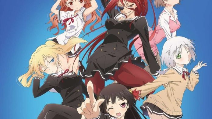 OniAi Anime