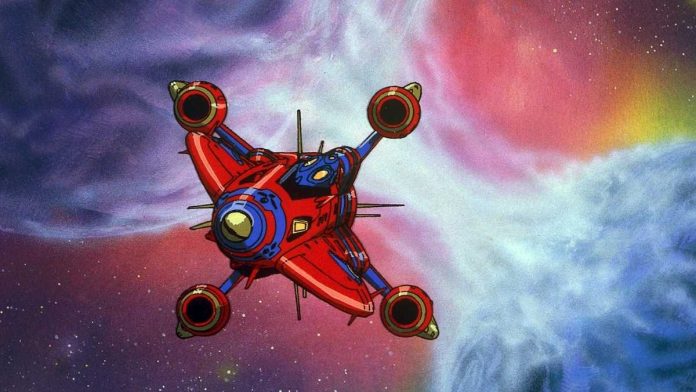 Outlaw Star from Outlaw Star