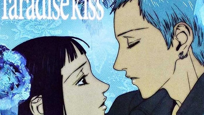 Paradise Kiss Anime