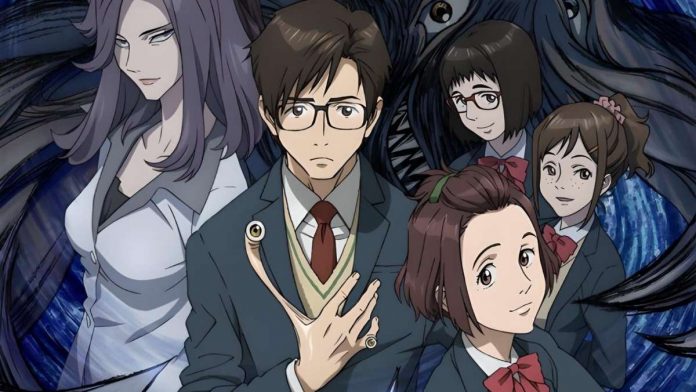 Parasyte: The Maxim Anime