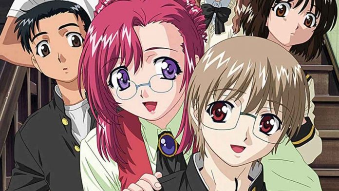 Please Teacher! Anime