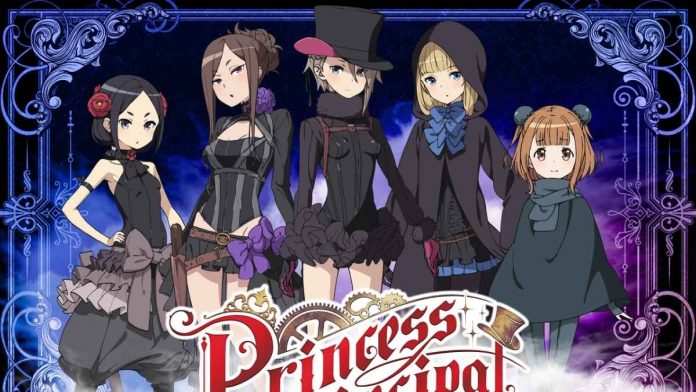 Princess Principal Anime