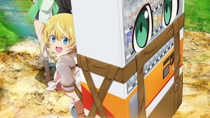 Reborn as a Vending Machine, I Now Wander the Dungeon Anime