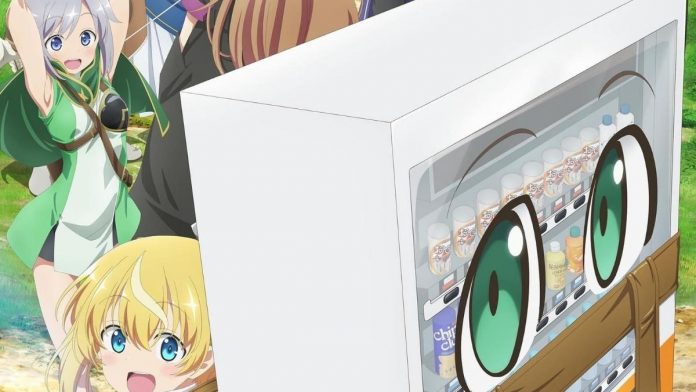 Reborn as a Vending Machine, I Now Wander the Dungeon Anime