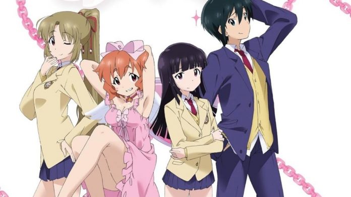 Recently, My Sister Is Unusual Anime