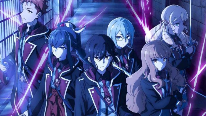 Reign of the Seven Spellblades Anime