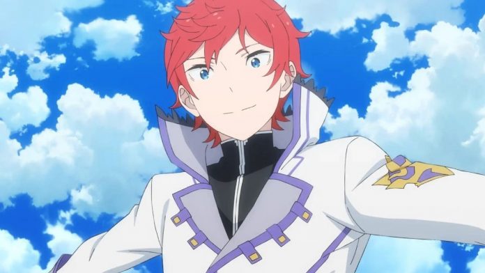 Reinhard van Astrea