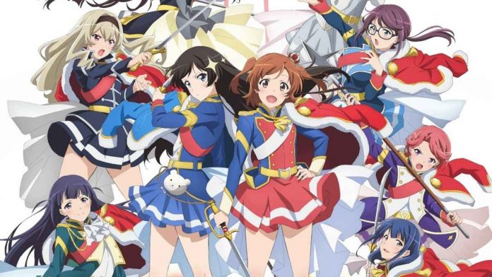 Revue Starlight Anime