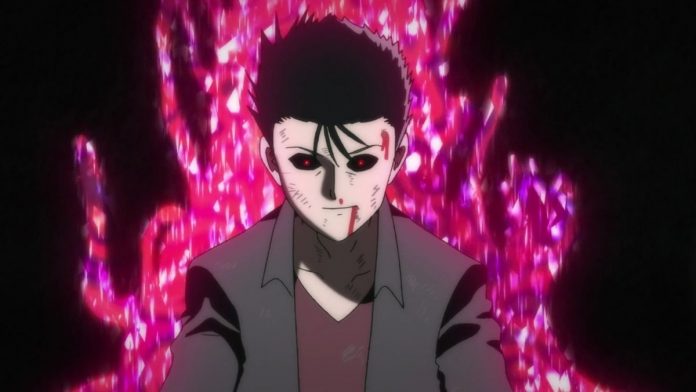 Ryo Shimazaki