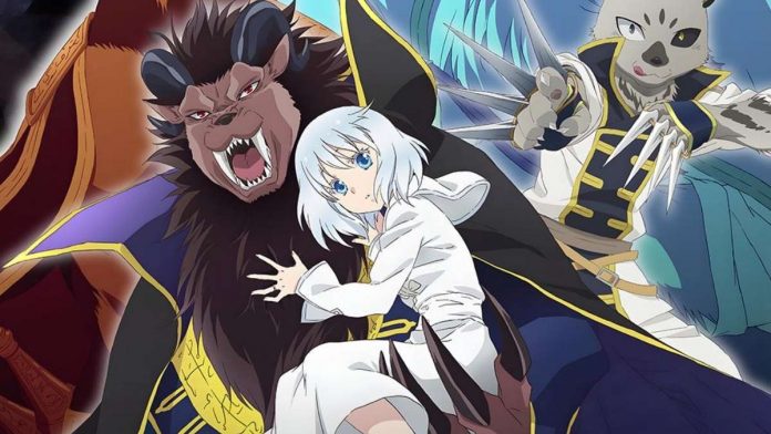 Sacrificial Princess and the King of Beasts Anime