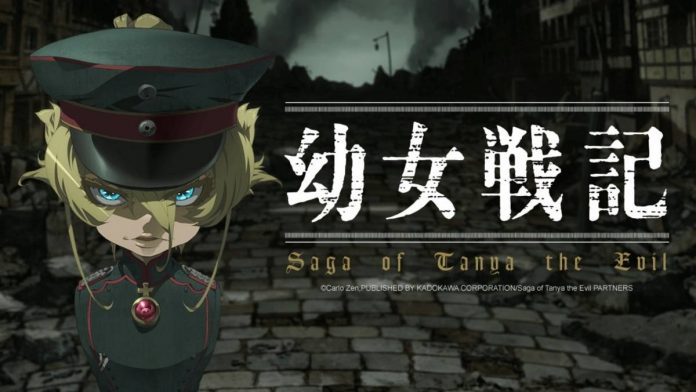 Saga of Tanya the Evil Anime