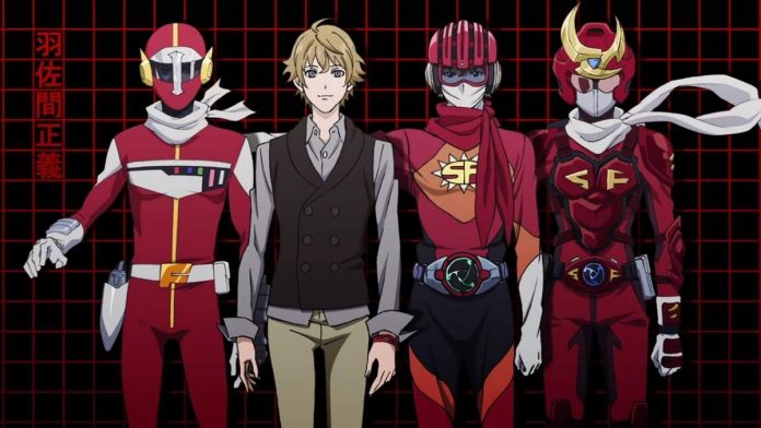 Samurai Flamenco Twist