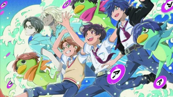 Sarazanmai Anime