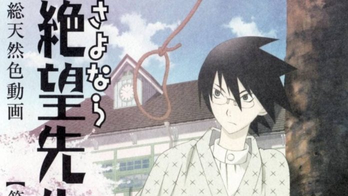 Sayonara Zetsubou Sensei Anime