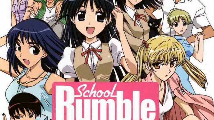 School Rumble Anime