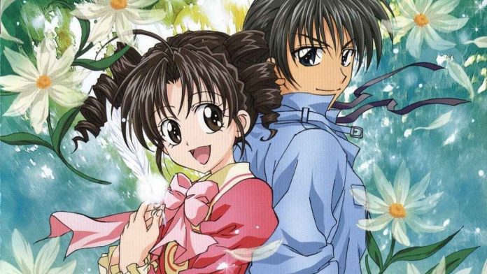 Searching for the Full Moon Anime