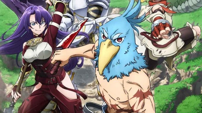 Shangri-La Frontier Anime