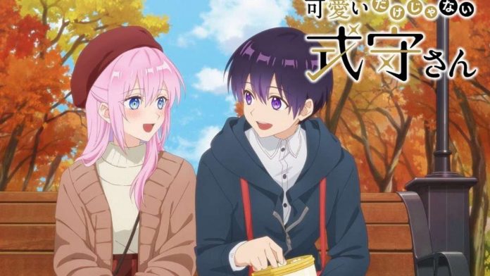 Shikimori’s Not Just a Cutie Anime