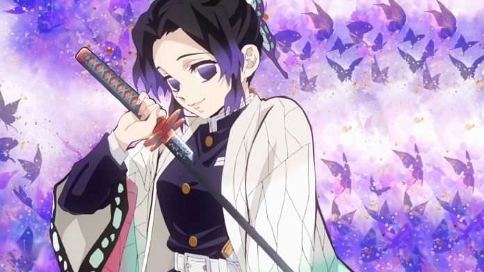 Shinobu Kocho