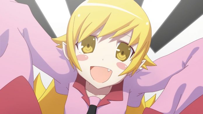 Shinobu Oshino