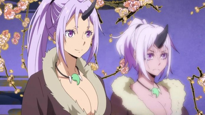 Shion