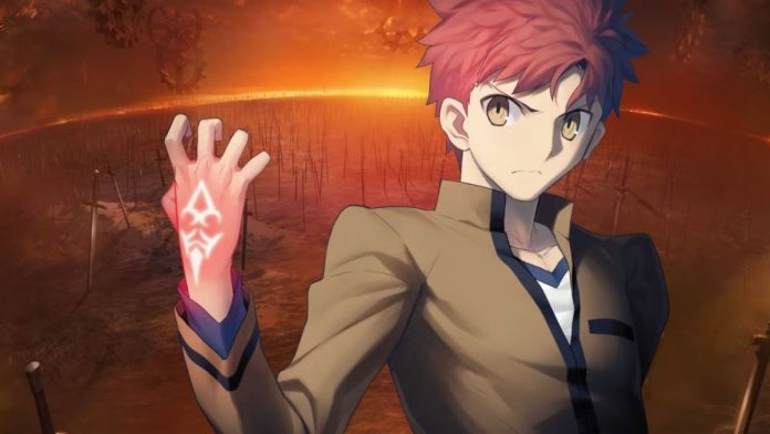Shirou Emiya