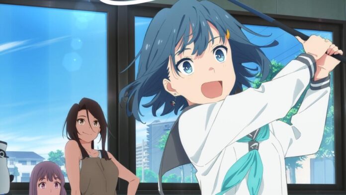 Sorairo Utility Anime