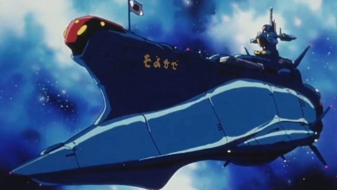 Soyokaze from The Irresponsible Captain Tylor