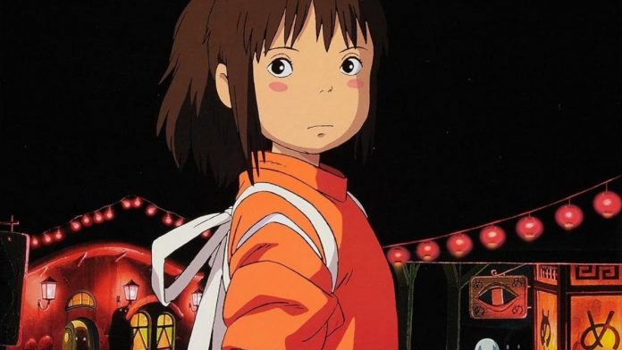 Spirited Away Anime