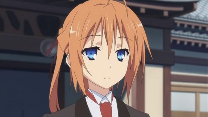 Subaru Konoe