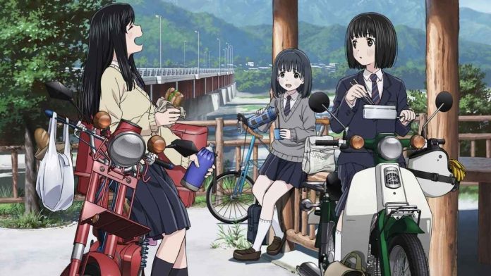 Super Cub Anime