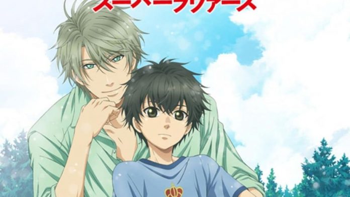 Super Lovers Anime